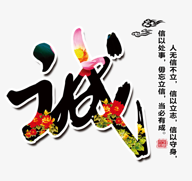 南陵要账公司