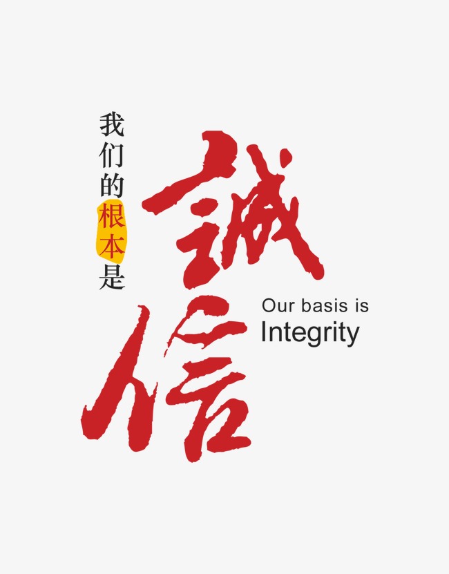 南陵收账公司